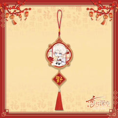 LaDS Chibi Spring Festival Series - Double Flash Badge, Spring Festival Couplets, Fu Character Pendant Game Anime Decoration - merrys