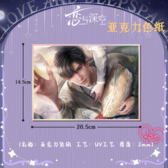 Love and DeepSpace Acrylic Art Card 116-178 Large Size Holographic Edge 20.5*14.5cm Anime Merchandise