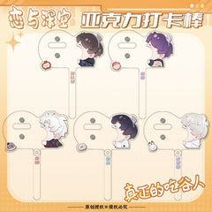 LaDS Original Badge Acrylic Check-in Stick - Badge Holder Display Set Ita Bag Decoration Anime Merchandise - merrys