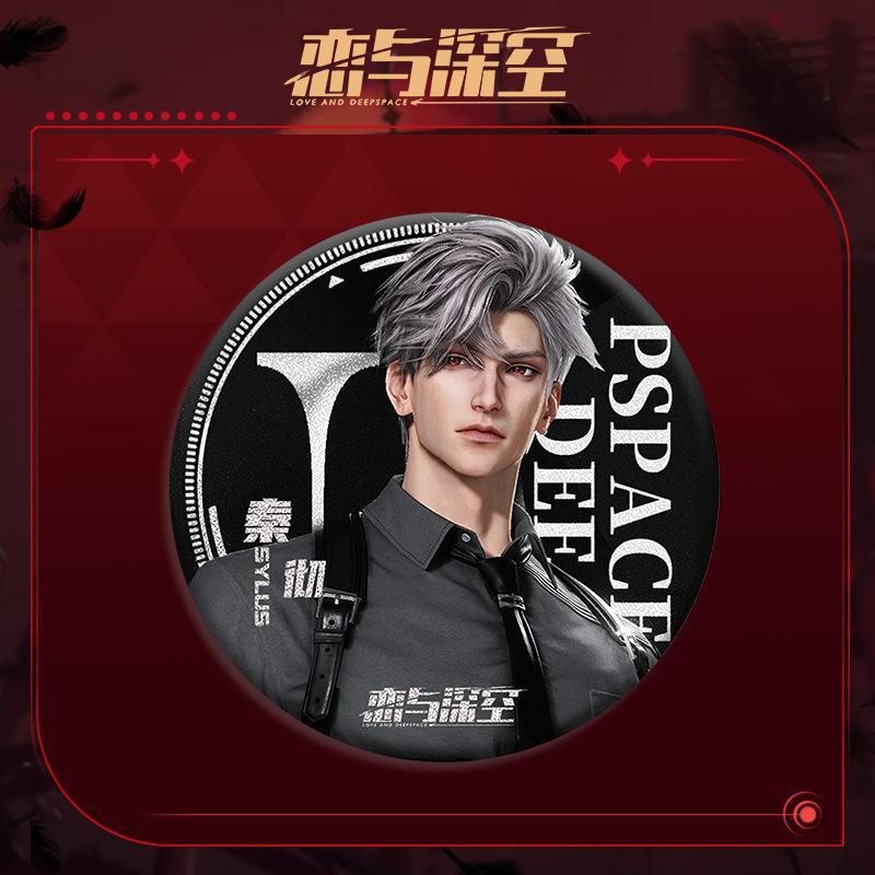 LaDS Sylus Double Flash Badge - All Characters 75mm 58mm Tinplate Anime Merchandise - merrys