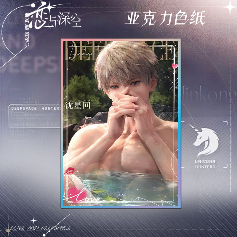 LaDS Acrylic Art Card 1-115 - Large Size 20.5*14.5cm with Holographic Edge Anime Game Merchandise - merrys