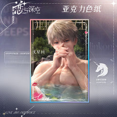 LaDS Acrylic Art Card 1-115 - Large Size 20.5*14.5cm with Holographic Edge Anime Game Merchandise - merrys