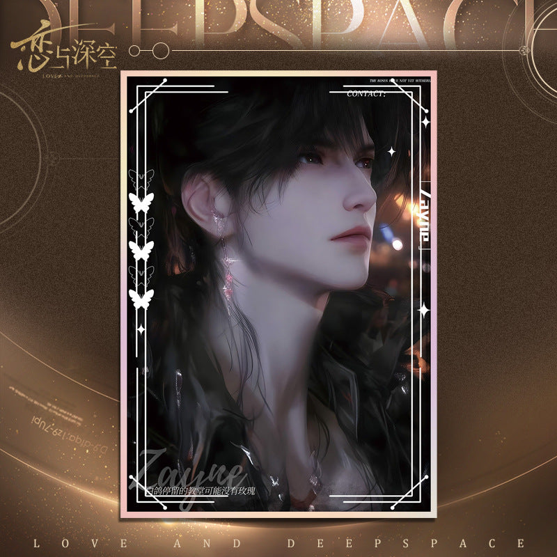 LaDS Acrylic Art Card 1-115 - Large Size 20.5*14.5cm with Holographic Edge Anime Game Merchandise - merrys