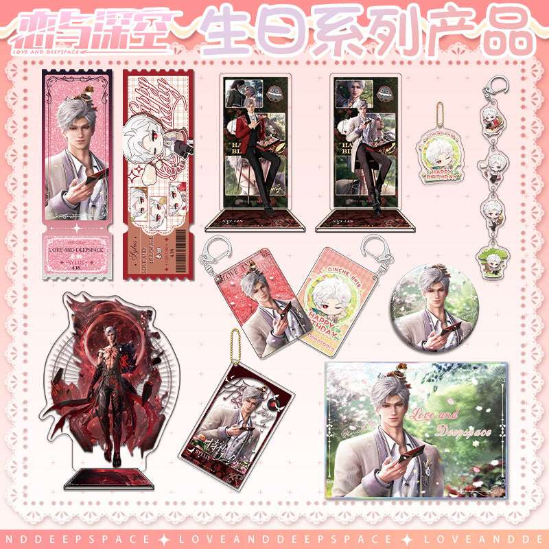 Love and DeepSpace Sylus Birthday Where the Heart Dwells Series - Double Flash Badge, Standee Game Merchandise Gift - merrys