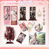 Love and DeepSpace Sylus Birthday Where the Heart Dwells Series - Double Flash Badge, Standee Game Merchandise Gift