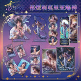 Love and DeepSpace Rafayel Lemuria Sea God Series - Acrylic Sandwich Standee, Art Card, Quicksand Keychain - merrys