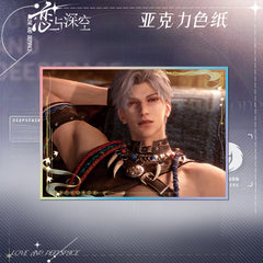 LaDS Acrylic Art Card 1-115 - Large Size 20.5*14.5cm with Holographic Edge Anime Game Merchandise - merrys