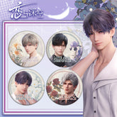 Love and DeepSpace KFC Collaboration Double Flash Badge - Silver Foil Plain Surface Holographic 75mm 58mm Tinplate Badge