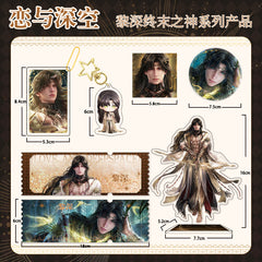 Love and DeepSpace Zayne End of God Series - Acrylic Sandwich Standee, Art Card, Quicksand Keychain