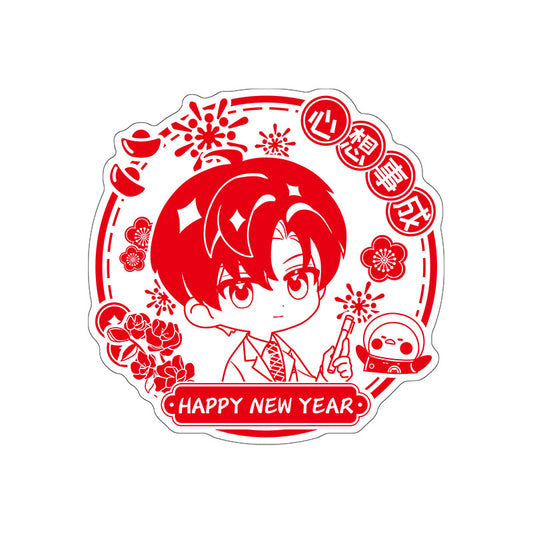 LaDS New Year Window Decal - Anime Game Acrylic Merchandise Creative New Year Gift - merrys