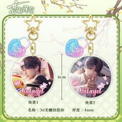 LaDS Lenticular Keychain - 3D Transformation Zayne, Rafayel, Xavier Game Anime Merchandise - merrys