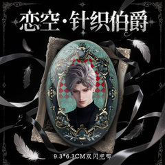 Lads Artist-Authorized Knit Sweater Series Zinc Alloy Feather Brooch