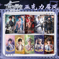 Love and DeepSpace Acrylic Screen 931-934 Sandwich Craft Anime Game Merchandise