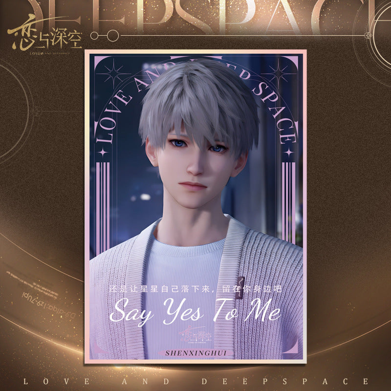 LaDS Acrylic Art Card 1-115 - Large Size 20.5*14.5cm with Holographic Edge Anime Game Merchandise - merrys