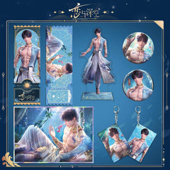 Love and DeepSpace Rafayel God of Tides Echoes of the Sea Breeze - Acrylic Standee, Art Card, Double Flash Badge, Quicksand Merchandise - merrys