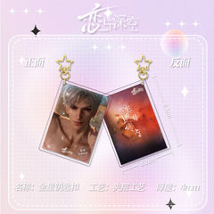 Love and DeepSpace Card Golden Star Buckle 931-954 - Zayne, Rafayel, Xavier Acrylic Game Merchandise Charm