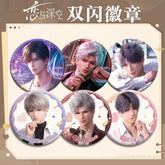 Love and DeepSpace X Mandy Collaboration Double Flash Badge - Silver Foil Dots Plain Surface Holographic 75mm 58mm Tinplate Badge