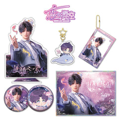 Love and DeepSpace Rafayel Birthday Series Co-branded Combo Set - Double Flash Badge, Standee Anime Game Merchandise Gift - merrys