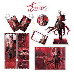 Love and DeepSpace Sylus Abyss Ruler Acrylic Sandwich Standee, Double Flash Badge, Art Card, Quicksand Keychain - merrys