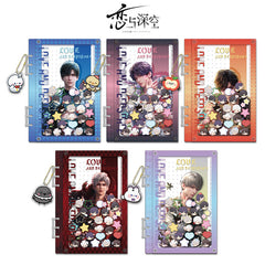 Love and DeepSpace Acrylic Shaker Notebook - Student Essential Anime Desktop Decoration