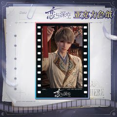 LaDS Acrylic Art Card 1-115 - Large Size 20.5*14.5cm with Holographic Edge Anime Game Merchandise - merrys