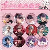 Love and DeepSpace Flow Sand Mahjong Badge - Full Double-Sided Pattern 58mm Doujin Acrylic Merchandise - merrys