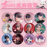 Love and DeepSpace Flow Sand Mahjong Badge - Full Double-Sided Pattern 58mm Doujin Acrylic Merchandise