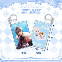 LaDS Shaker Mahjong Charm Keychain - Zayne, Rafayel, Xavier Anime Merch - merrys