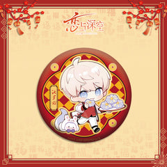LaDS Chibi Spring Festival Series - Double Flash Badge, Spring Festival Couplets, Fu Character Pendant Game Anime Decoration - merrys