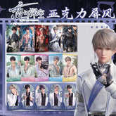 Love and DeepSpace Acrylic Screen 931-934 Sandwich Craft Anime Game Merchandise - merrys