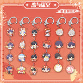 Love and DeepSpace Chibi String Charm - Acrylic Sandwich Craft Keychain Celebrity Anime Merchandise