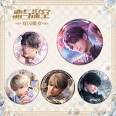 Love and DeepSpace Double Flash Badge 1-64 - 75mm 58mm Tinplate Anime Merchandise - merrys