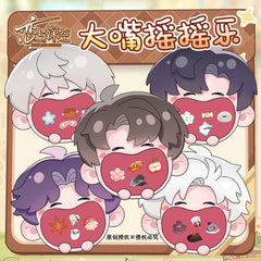 Love and DeepSpace Original Chibi Big Mouth Shaker Keychain Double-Sided Pattern Creative Acrylic Merchandise Charm