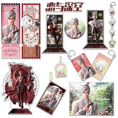 Love and DeepSpace Sylus Birthday Where the Heart Dwells Series - Double Flash Badge, Standee Game Merchandise Gift - merrys