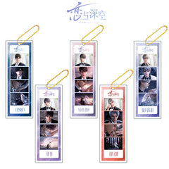 Love and DeepSpace Long Keychain - Electroplated Golden Beaded Chain Clasp, Anime Acrylic Charm - merrys