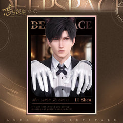 LaDS Acrylic Art Card 1-115 - Large Size 20.5*14.5cm with Holographic Edge Anime Game Merchandise - merrys