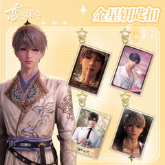 Love and DeepSpace Card Golden Star Buckle 931-954 - Zayne, Rafayel, Xavier Acrylic Game Merchandise Charm