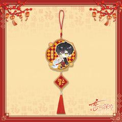 LaDS Chibi Spring Festival Series - Double Flash Badge, Spring Festival Couplets, Fu Character Pendant Game Anime Decoration - merrys