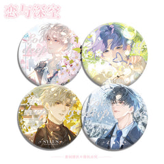 Original Love and DeepSpace Four Seasons Movement Double Flash Badge - 75mm 58mm PET Badge Game Merchandise - merrys