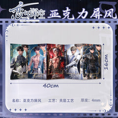 Love and DeepSpace Acrylic Screen 931-934 Sandwich Craft Anime Game Merchandise