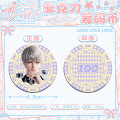 Love and DeepSpace Acrylic Chip Coin 231-250 - Sandwich Double-Sided High-Definition Pattern Anime Game Merchandise