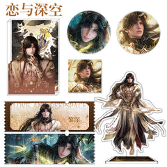 Love and DeepSpace Zayne End of God Series - Acrylic Sandwich Standee, Art Card, Quicksand Keychain