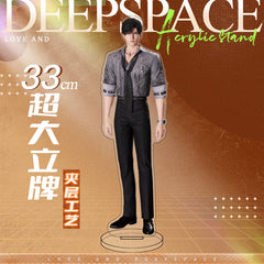 Love and DeepSpace 33cm Large Sandwich Standee - Anime Game Acrylic Desktop Decoration