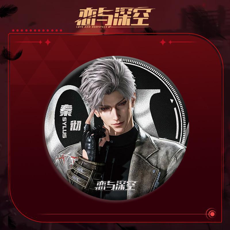 LaDS Sylus Double Flash Badge - All Characters 75mm 58mm Tinplate Anime Merchandise - merrys