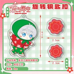 Love and DeepSpace Chibi Rotating Keychain - Golden Star Double-Sided High-Definition Anime Acrylic Charm