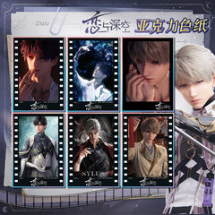 Love and DeepSpace Acrylic Art Card 38-52 - Large Size 20.5*14.5cm with Holographic Edge Anime Game Merchandise