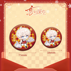 Love and DeepSpace New Year Chibi Double Flash Badge 139-142 - 75mm 58mm Tinplate Anime Merchandise Badge - merrys