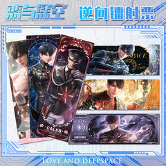 Love and DeepSpace Reverse Summer by Day 21*7cm Reverse Holographic Ticket High-Definition Printing Double-Sided Imaging Anime Merchandise