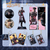 Love and DeepSpace Caleb Merchandise - Acrylic Sandwich Standee, Double Flash Badge, Art Card, Quicksand Keychain