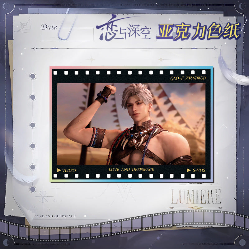 LaDS Acrylic Art Card 1-115 - Large Size 20.5*14.5cm with Holographic Edge Anime Game Merchandise - merrys